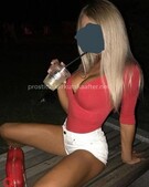 Анкета проститутки Оксана - метро Орехово-Борисово Южное, возраст - 20