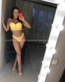 Анкета проститутки Ника - метро Нагатино-Садовники, возраст - 21