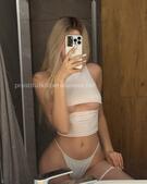 Анкета проститутки Ксения - метро Тимирязевский, возраст - 22