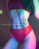 Анкета проститутки Милана - метро Перово, возраст - 23