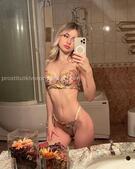 Анкета проститутки Олечка - метро Орехово-Борисово Южное, возраст - 23