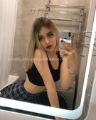 Анкета проститутки Наташа - метро Свиблово, возраст - 23