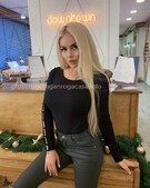 Анкета проститутки Яна - метро Фили-Давыдково, возраст - 24