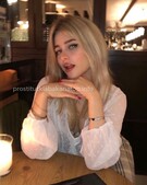 Анкета проститутки Карина - метро Академический, возраст - 27