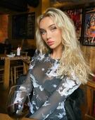 Анкета проститутки Марта - метро Щукино, возраст - 29