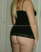 Анкета проститутки Елизавета - метро Тропарево-Никулино, возраст - 29